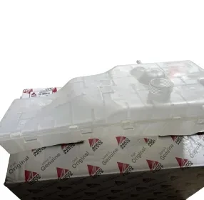 Расширительный бачок 4392059M95 AGCO
